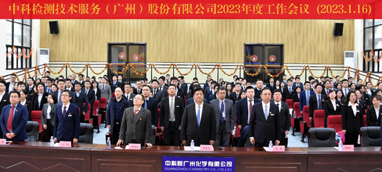 肥料檢測的注意事項——山東中安生物安全檢測有限公司?肥料檢測設(shè)備幫助農(nóng)戶正確科學(xué)施肥