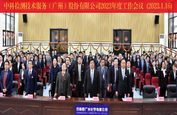 有機(jī)物料腐熟劑肥料登記檢測(cè)，20年老工程師靠譜推薦?