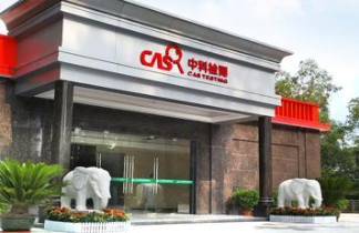 食品微生物檢測(cè)?食品微生物檢測(cè)有哪些?健明迪