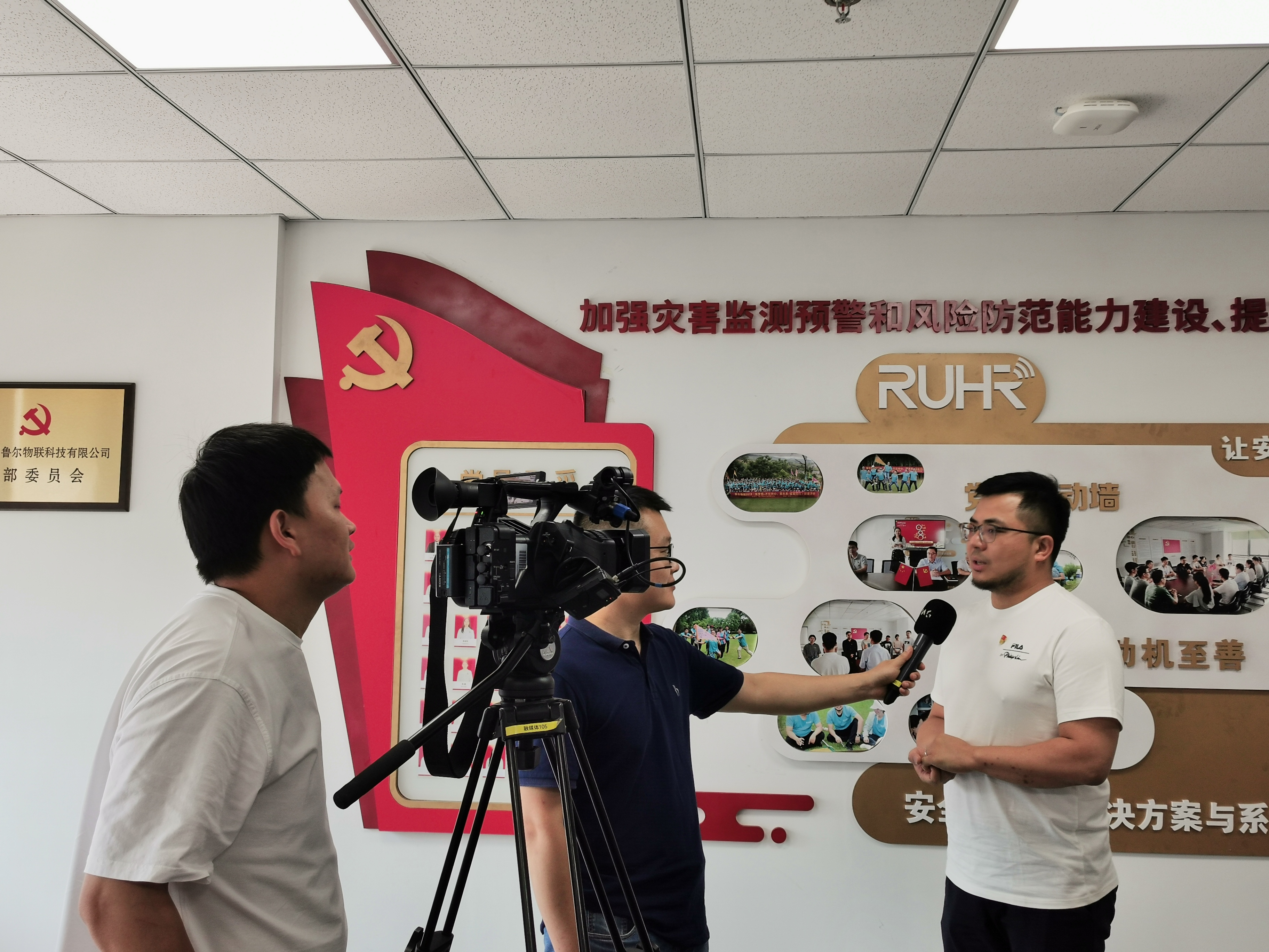 原子吸收分光光度計(jì)