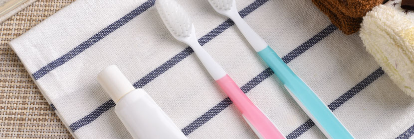 牙膏、牙粉、漱口水檢測(cè)