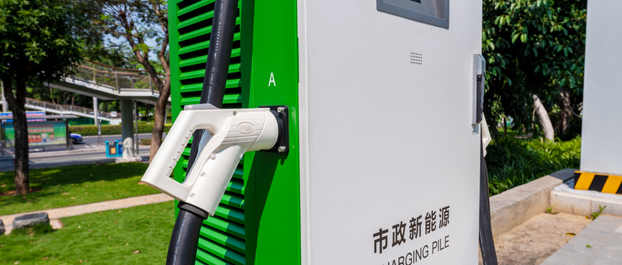 市政工程測(cè)量