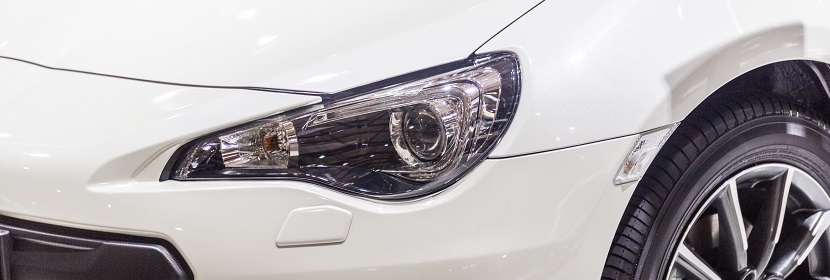 道路車(chē)輛燈具鹽霧試驗(yàn)