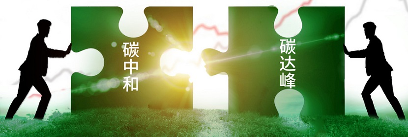 相對磁導(dǎo)率檢測