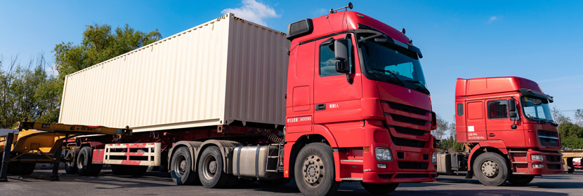 輪胎油檢測(cè)報(bào)告