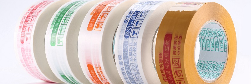 浸塑手套檢測(cè)