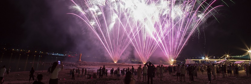 鋁管搭接焊式鋁塑管檢測(cè)