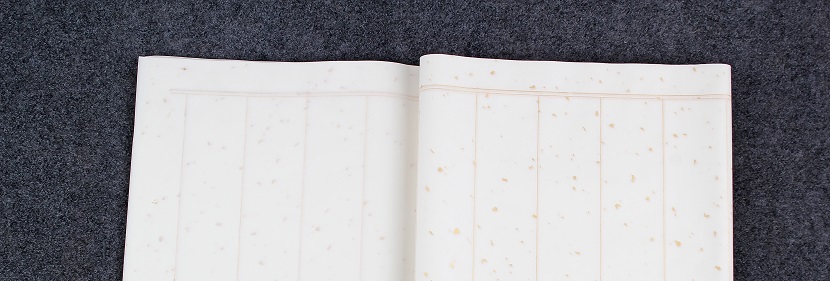 紙制品抗張能量吸收檢測(cè)